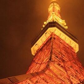 Eifel Tower