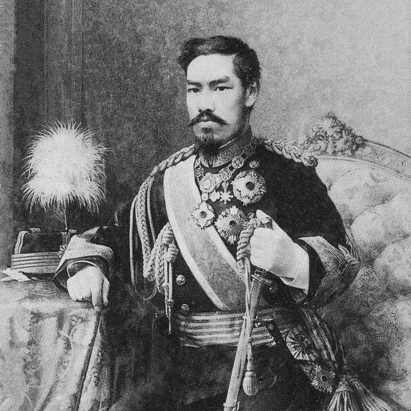 Emperors and Empresses Regnant of Japan